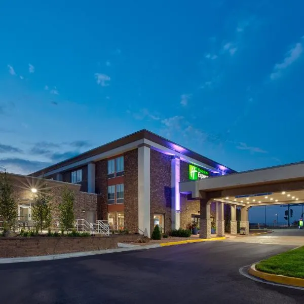 Holiday Inn Express & Suites Eden Prairie - Minneapolis by IHG, hotel en Eden Prairie