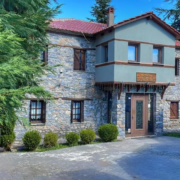 Αρχοντικό Ταρσούνα,位于帕雷斯阿吉萨那的酒店