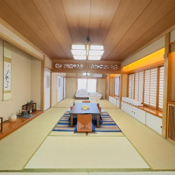 Viesnīca 東京雅麗館 Tokijā