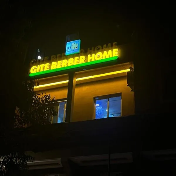 Gite Berber Home, hotel Azal városában