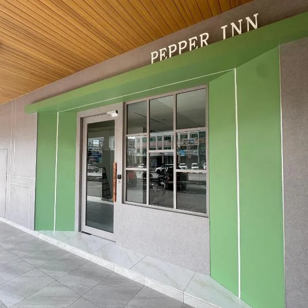 Pepper Inn, ξενοδοχείο σε Sibu