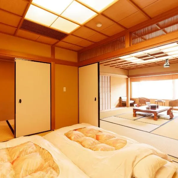 熱海の隠れ里, Hotel in Atami