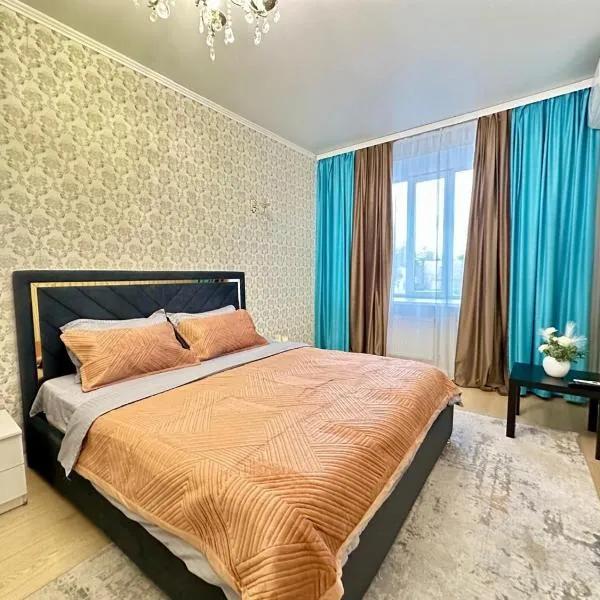 Уютная квартира рядом с Батырмол, hotell sihtkohas Pavlodar