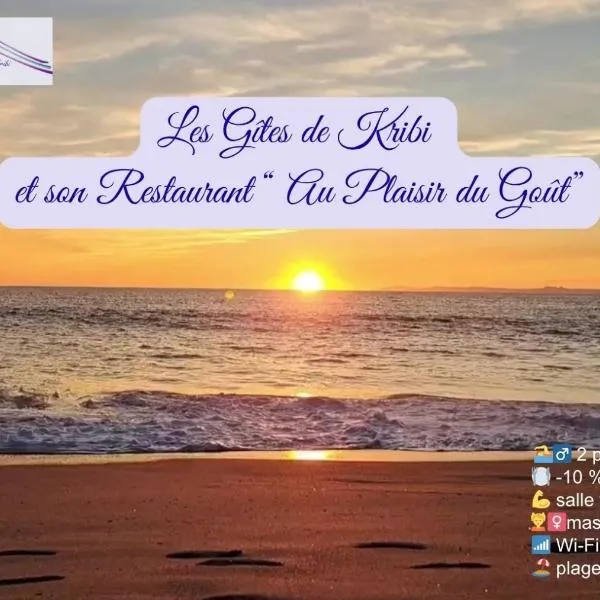 Hôtel Restaurant Gites Kribi, hotel in Kribi