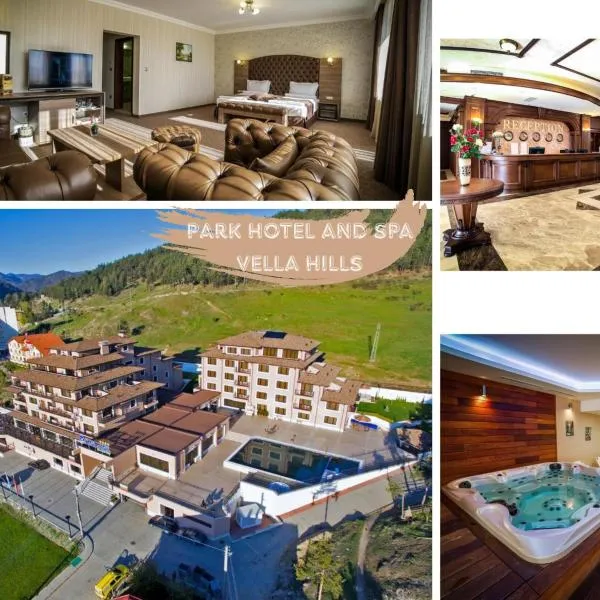 パーク ホテル アンド スパ ヴェラ ヒルズ（Park Hotel and SPA Vella Hills）、ヴェリングラードのホテル