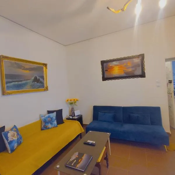 Old area of Athens, hotel in Athene