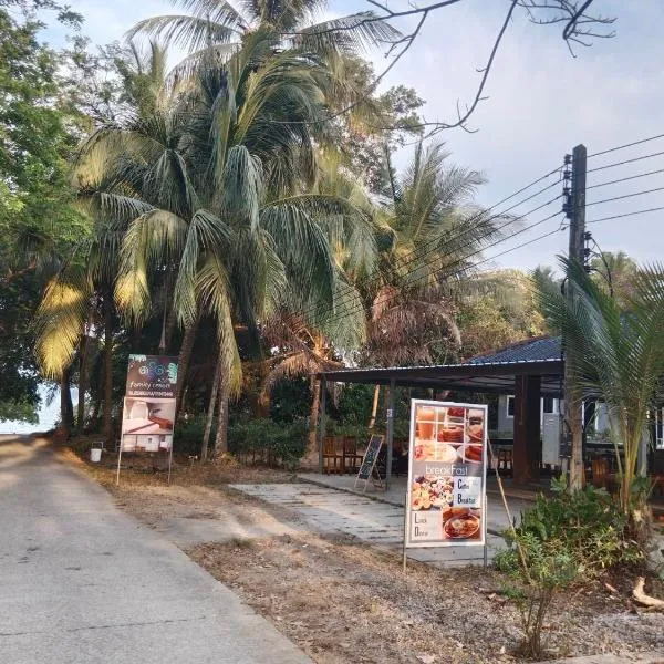 family resort、パヤム島のホテル