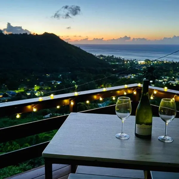 MOOREA Bungalow Kohimana avec vue lagon, hotel en Moorea