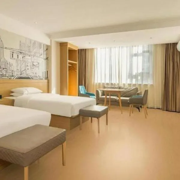 City Comfort Inn Wuzhou High-speed Railway Station Canghai Lake Park, hotel v destinaci Cangwu