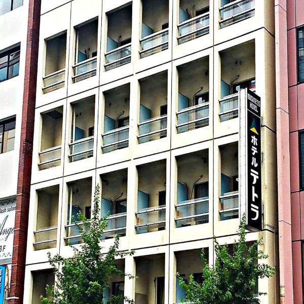 Hotel Tetora Ikebukuro
