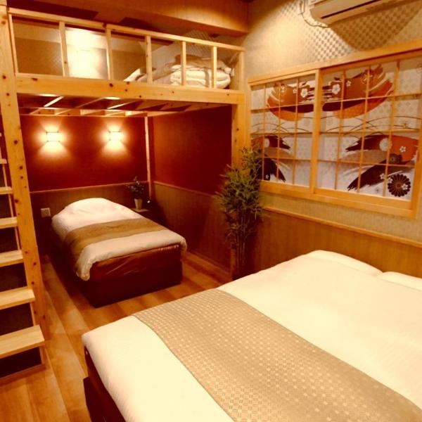 Oyado Nene Itabashi - Vacation STAY 50154v, Tokio