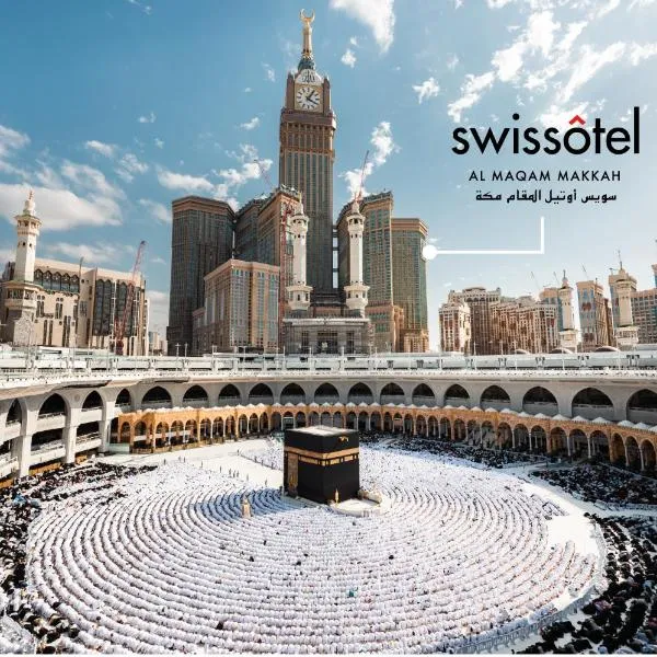 Swissotel Al Maqam Makkah, отель в Мекке