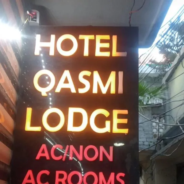 Qasmi Hotel, Hotel in Jammu