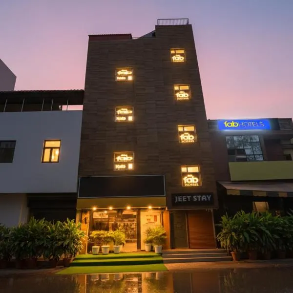 FabExpress Jeet Stays - Near Dilshad Garden Metro Station, hotel in New Delhi
