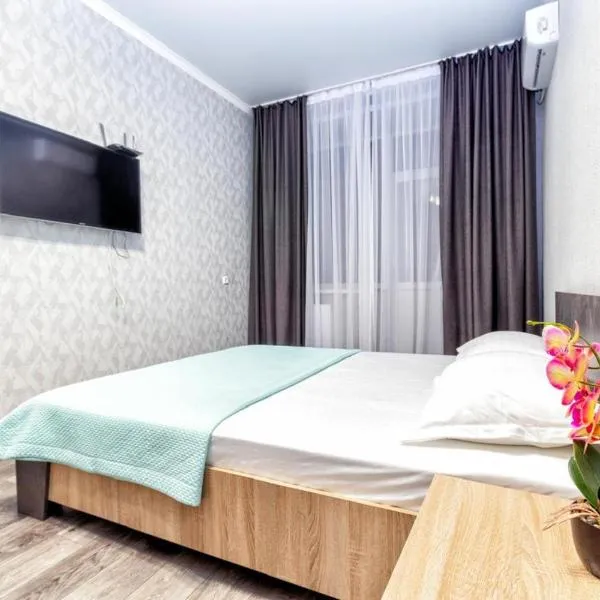 Квартира ЖК Ирина, hotel v destinaci Pavlodar