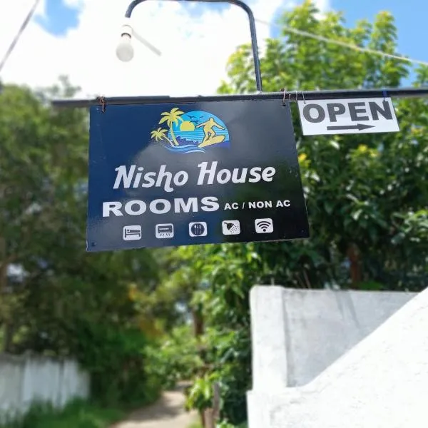 Nisho House Hiriketiya, hotel in Dickwella