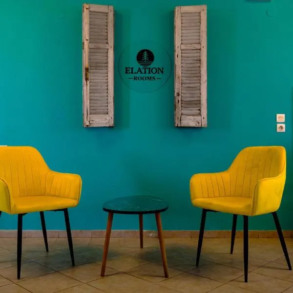 Elation Rooms, Hotel in Elatochórion