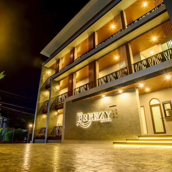 The Breezy Hotel，穆阿克雷克的飯店