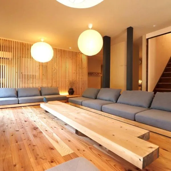 水縹日光, hotel v destinaci Nikko