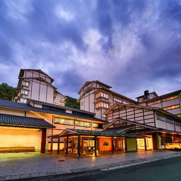 Ooedo Onsen Monogatari Premium Saiki Bekkan, Hotel in Misasa