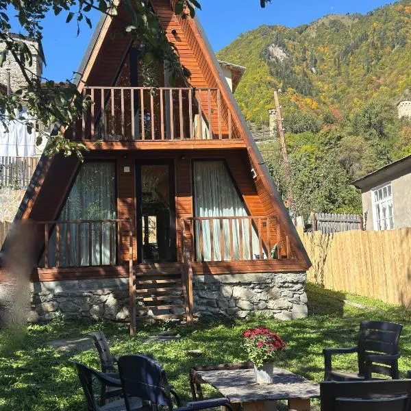 Cozy Cottage JuFu，位于梅斯蒂亚的酒店