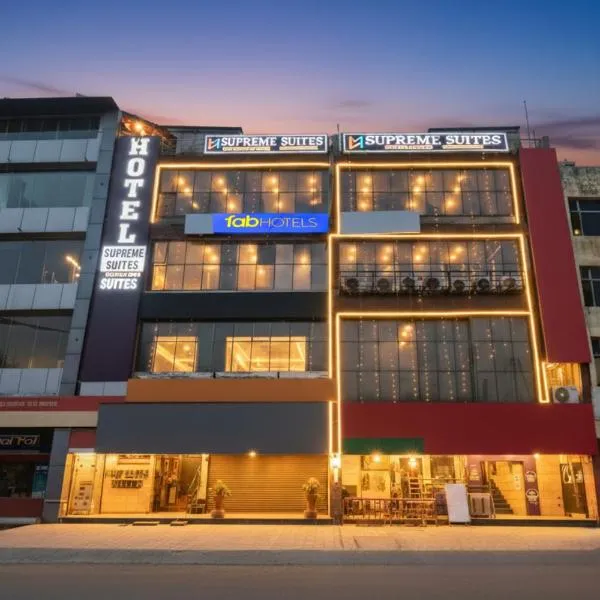 FabHotel Supreme Suites, hotel in Ludhiana
