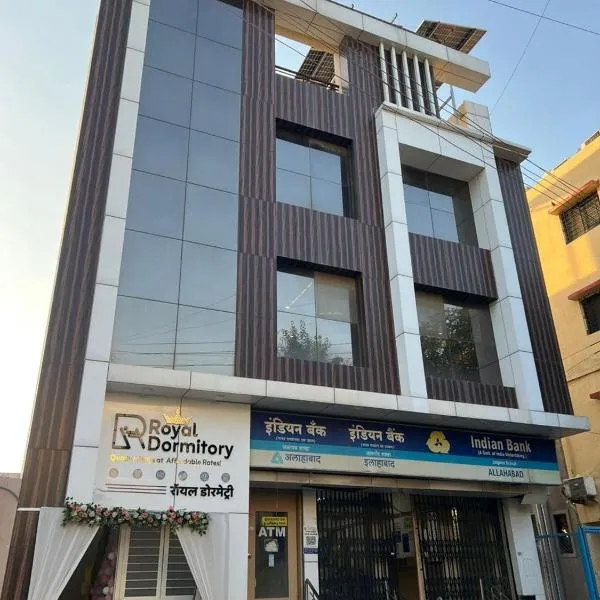 Royal Dormitory, Hotel in Jālgaon