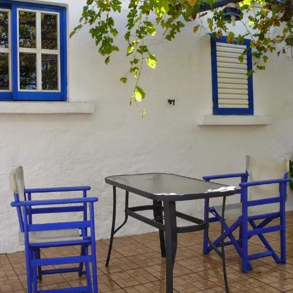 Iliana's Bungalow, Hotel in Arménoi