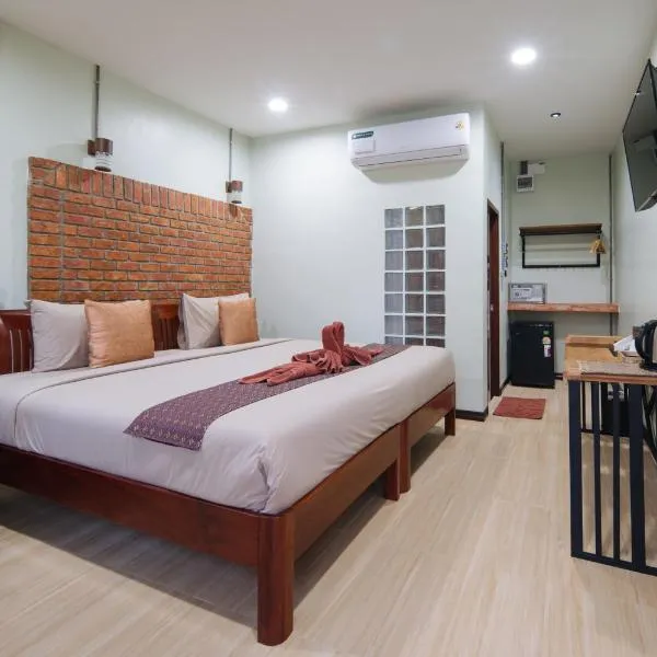 Pongphen Guesthouse - SHA Plus Certified, hotel in Kanchanaburi