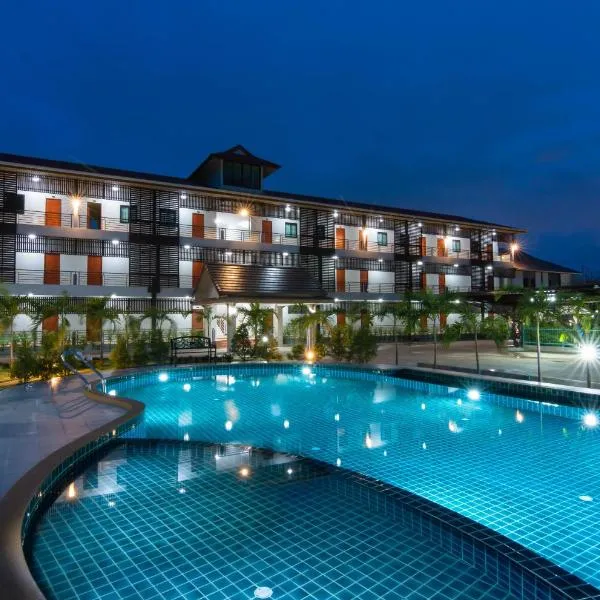 Samrong Garden, hotel Udonthaniban
