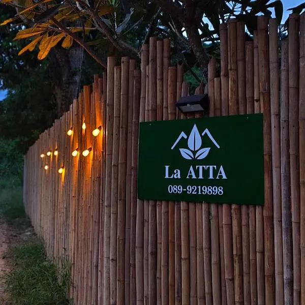 La Atta, hotel v destinaci Phetchaburi