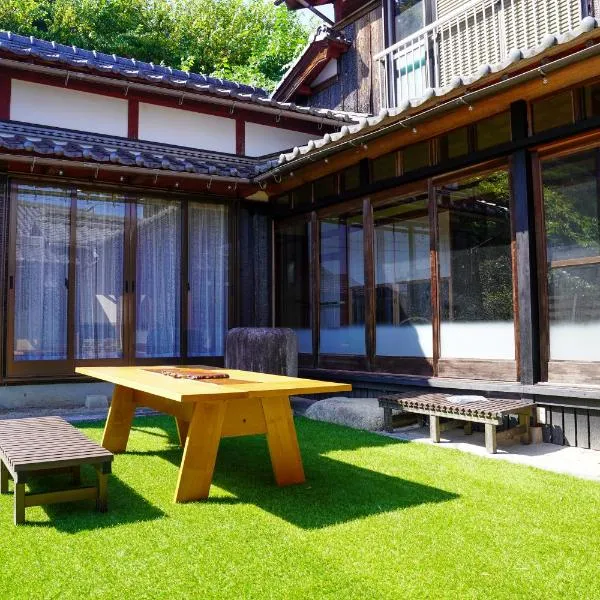 和風グランピング LYS AIBA House 一 わんちゃんと泊まれる一棟貸古民家一Japanese Style Glamping Dog Friendly Private Villa, hotel in Takashima