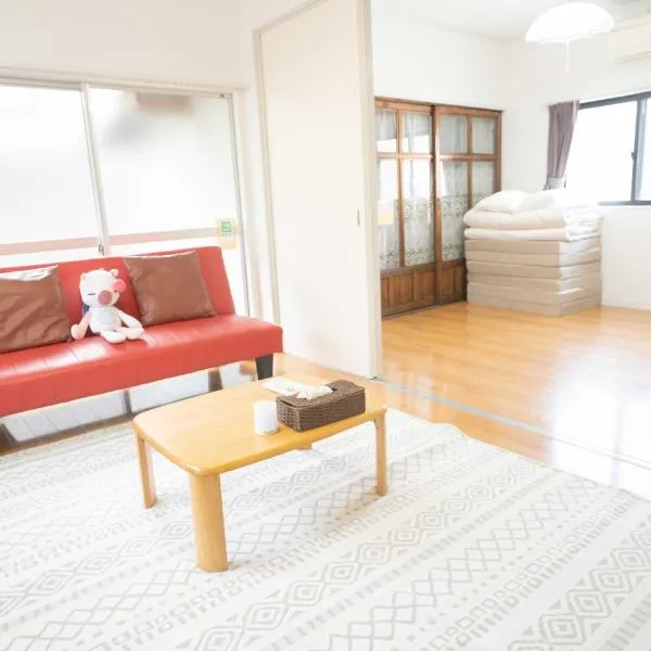 佐世保　貸切小さな一軒家　GUEST HOUSE　楽楽 Luck-Luck, hotel in Sasebo