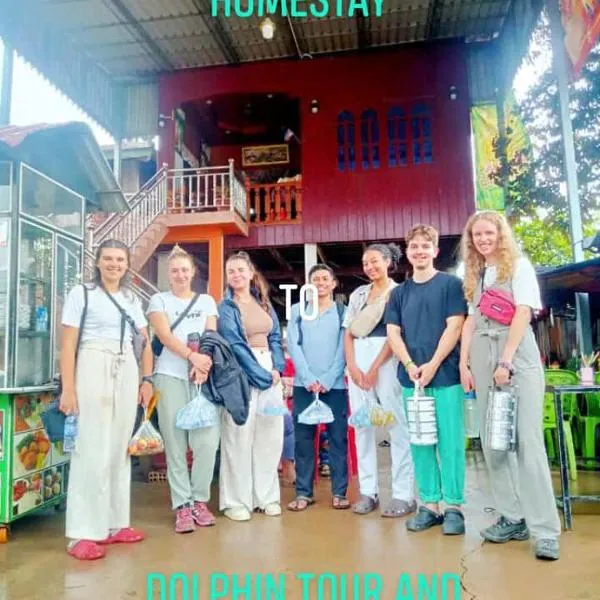 Tonle Mekong Homestay, отель в городе Krong Kracheh