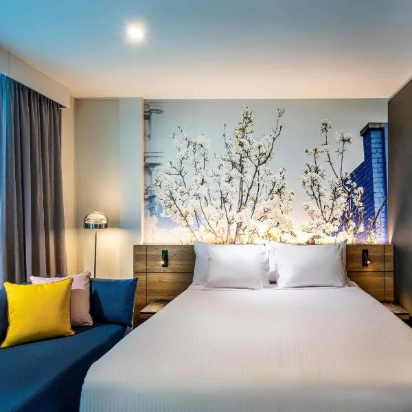 Novotel Melbourne Preston, hotel in Melbourne