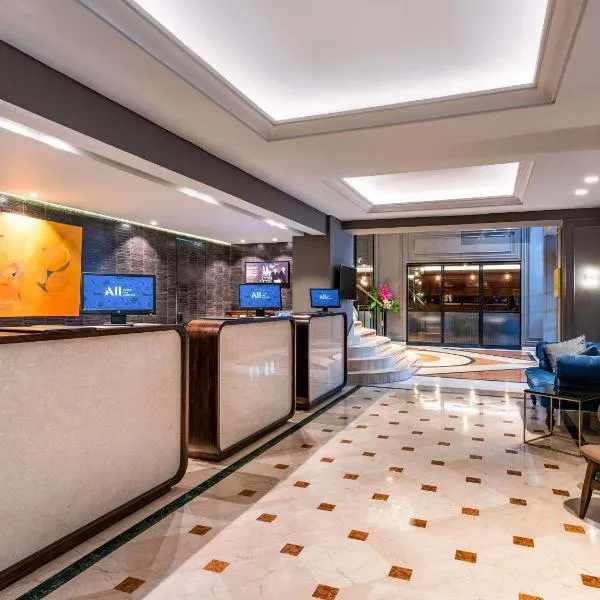 Sofitel Bogota Victoria Regia, hotel in Bogotá