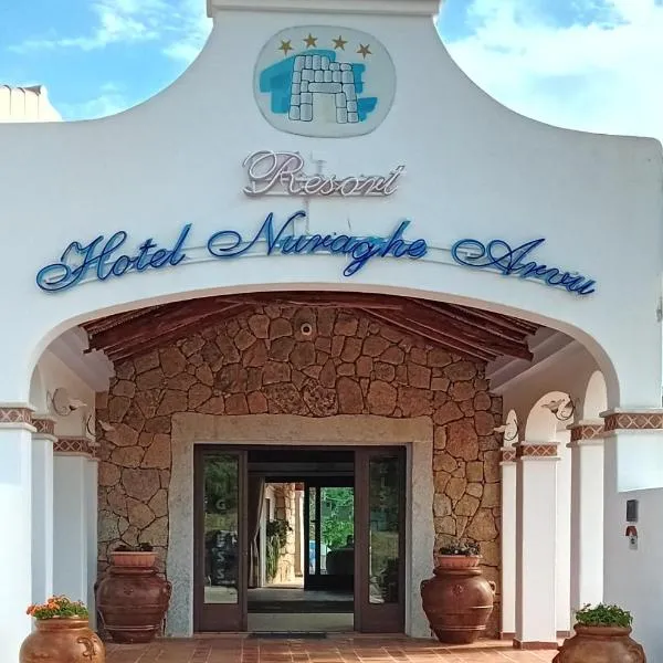 Hotel Resort Nuraghe Arvu, ξενοδοχείο σε Cala Gonone