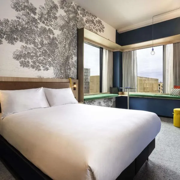ibis Styles Copenhagen Orestad, отель в Копенгагене