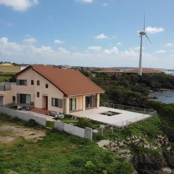 Ocean Villa Okinoerabu, hotel em Wadomari