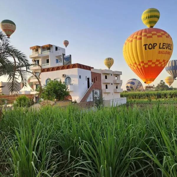 Flower Of Life Hotel, hôtel à Louxor