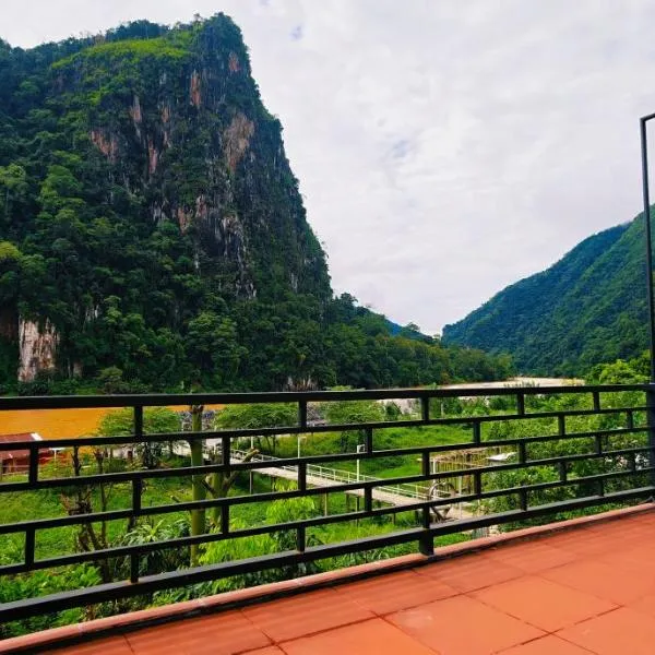 My village river side，位于Nongkhiaw的酒店