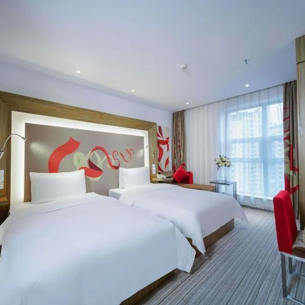 Novotel Guiyang Downtown, hotel in Guiyang