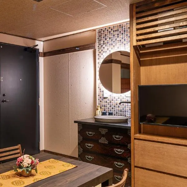 Kyoto no Yado Gion no Tsuki, hotel v Kjótu