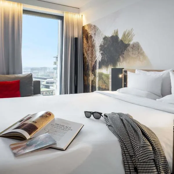 Novotel Wien Hauptbahnhof, hôtel à Vienne