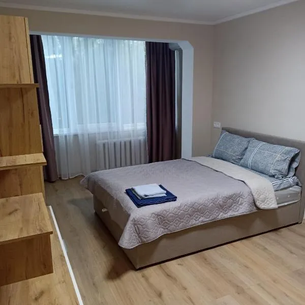 Затишна квартира, hotel in Kyiv