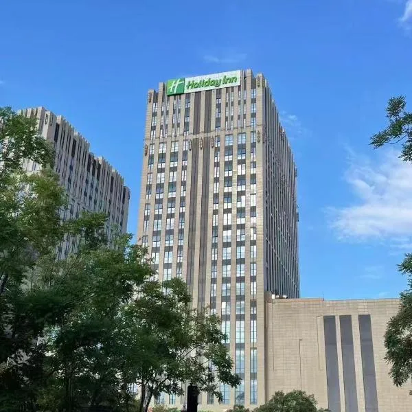 Holiday Inn Zhangjiakou Downtown by IHG、Zhangjiakouのホテル