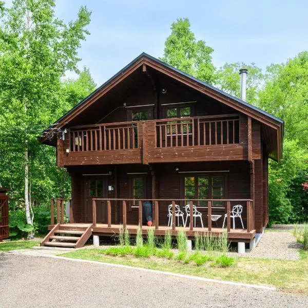 The Lodge 弟子屈、弟子屈町のホテル