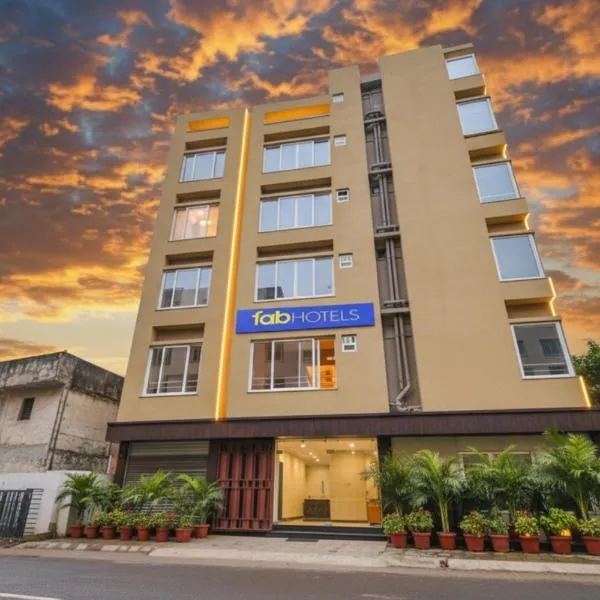 FabHotel Samotel - Nr Kolkata Airport, Hotel in kolkata