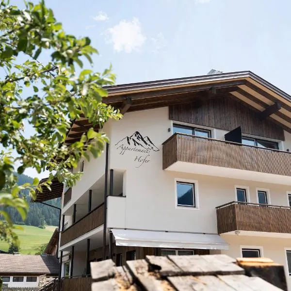 Appartments Hofer Bergnest, hotel v destinaci Villabassa