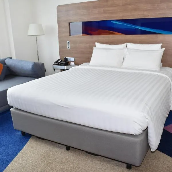Novotel Taiping, отель в городе Тайпинг